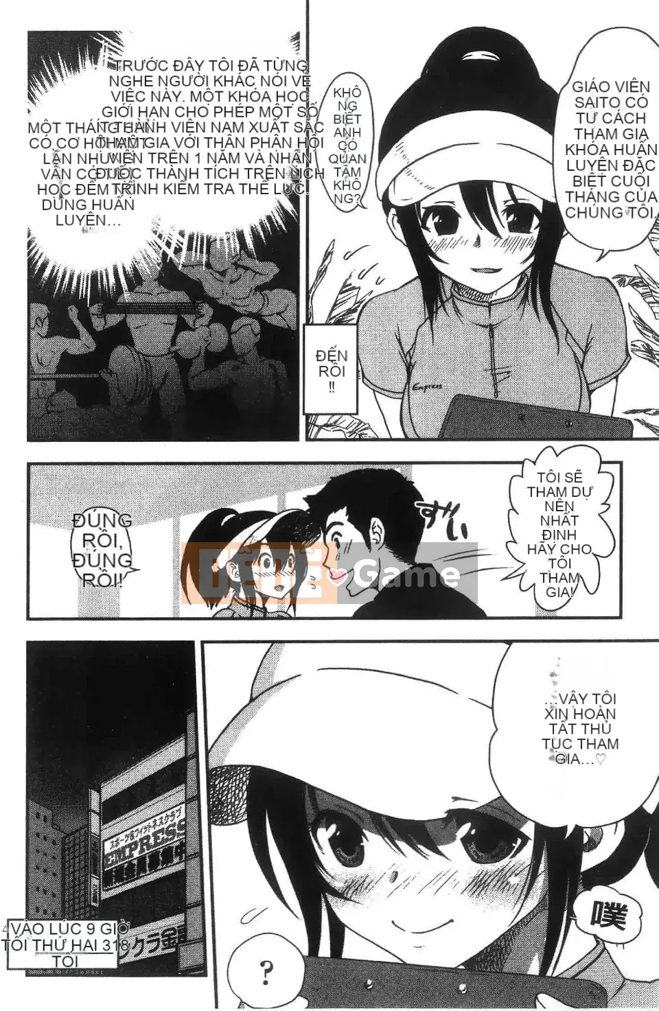 [URAN] Chị Holic ~Chị Holic~ [Chu]