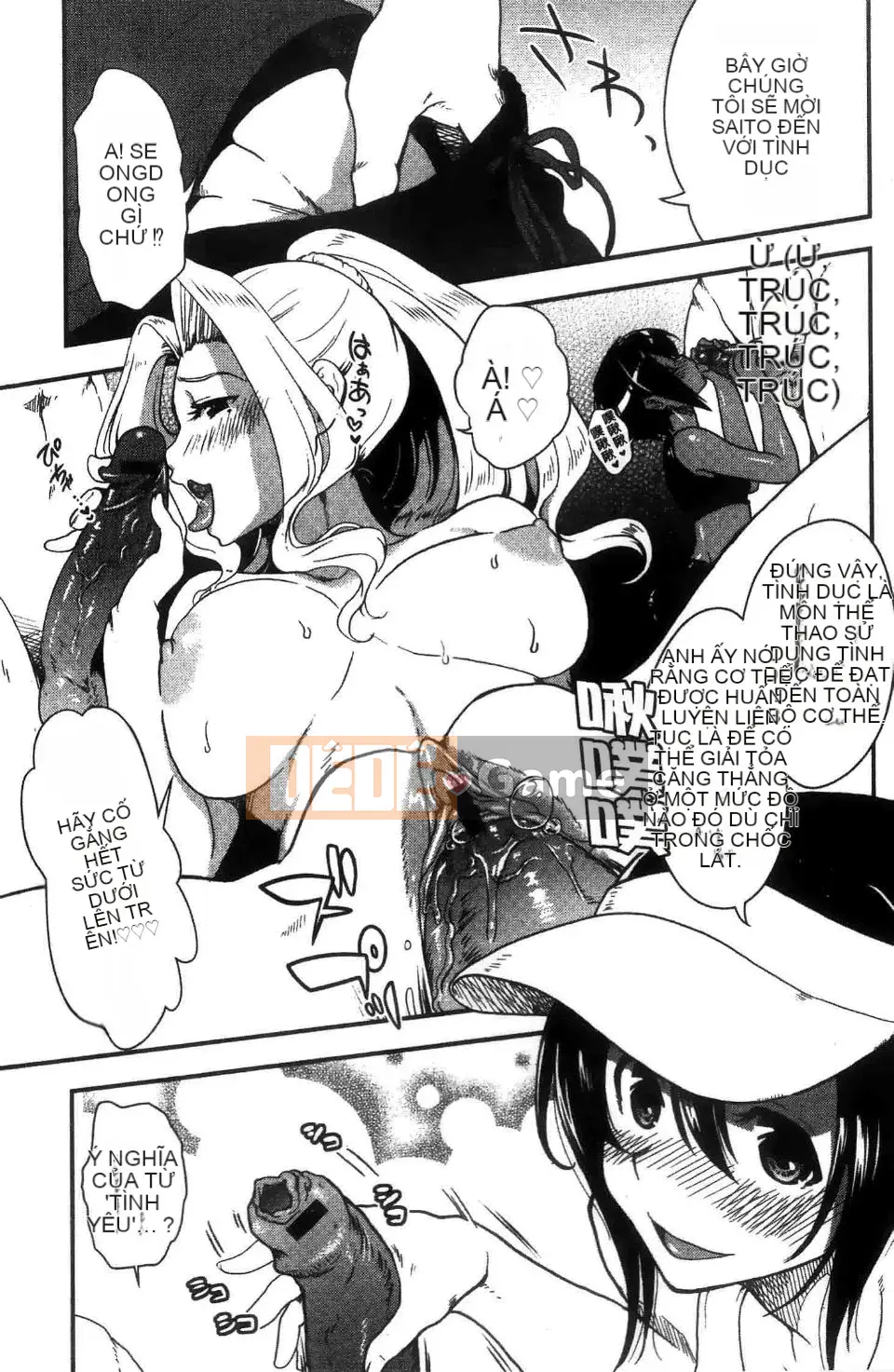 [URAN] Chị Holic ~Chị Holic~ [Chu]