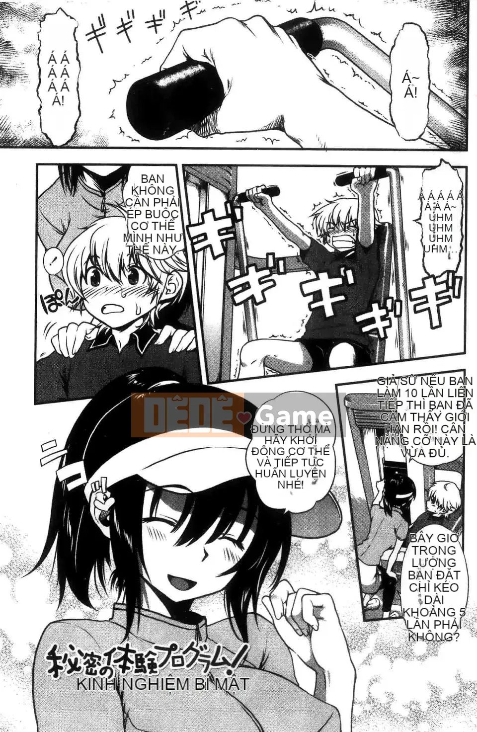 [URAN] Chị Holic ~Chị Holic~ [Chu]