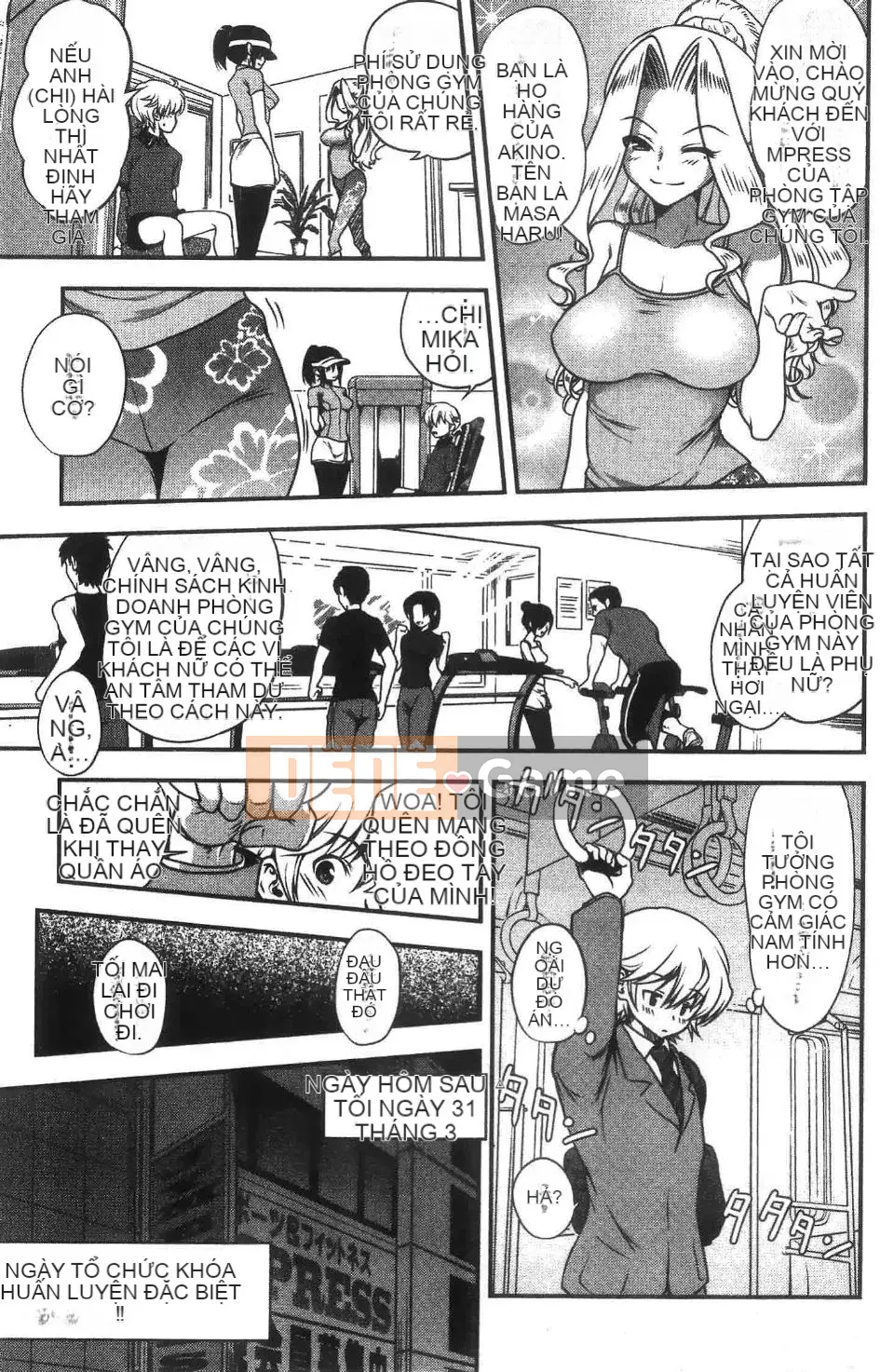 [URAN] Chị Holic ~Chị Holic~ [Chu]