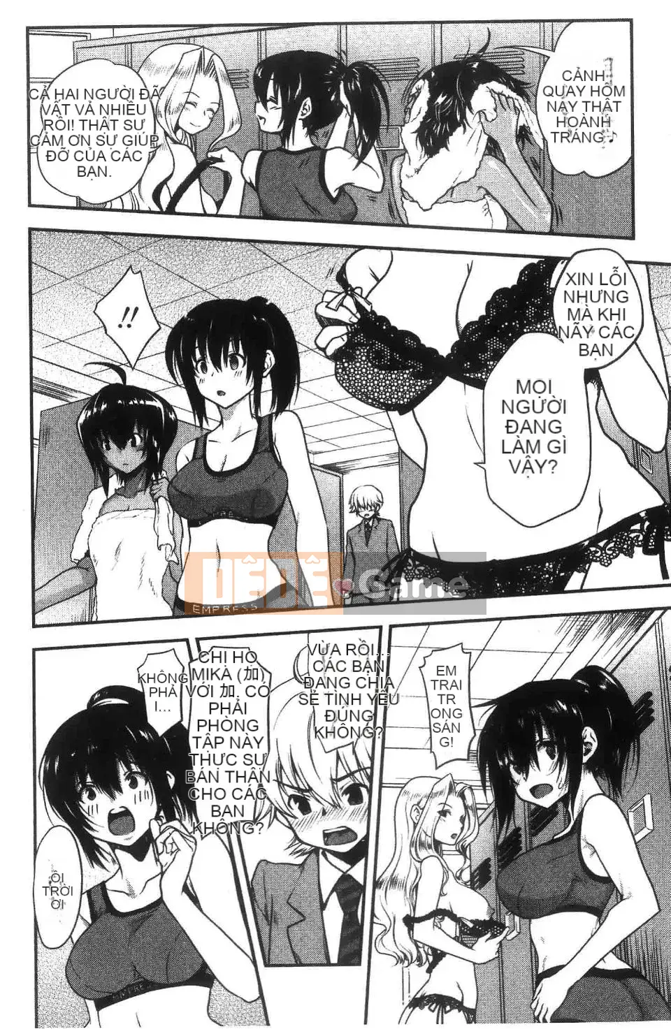 [URAN] Chị Holic ~Chị Holic~ [Chu]