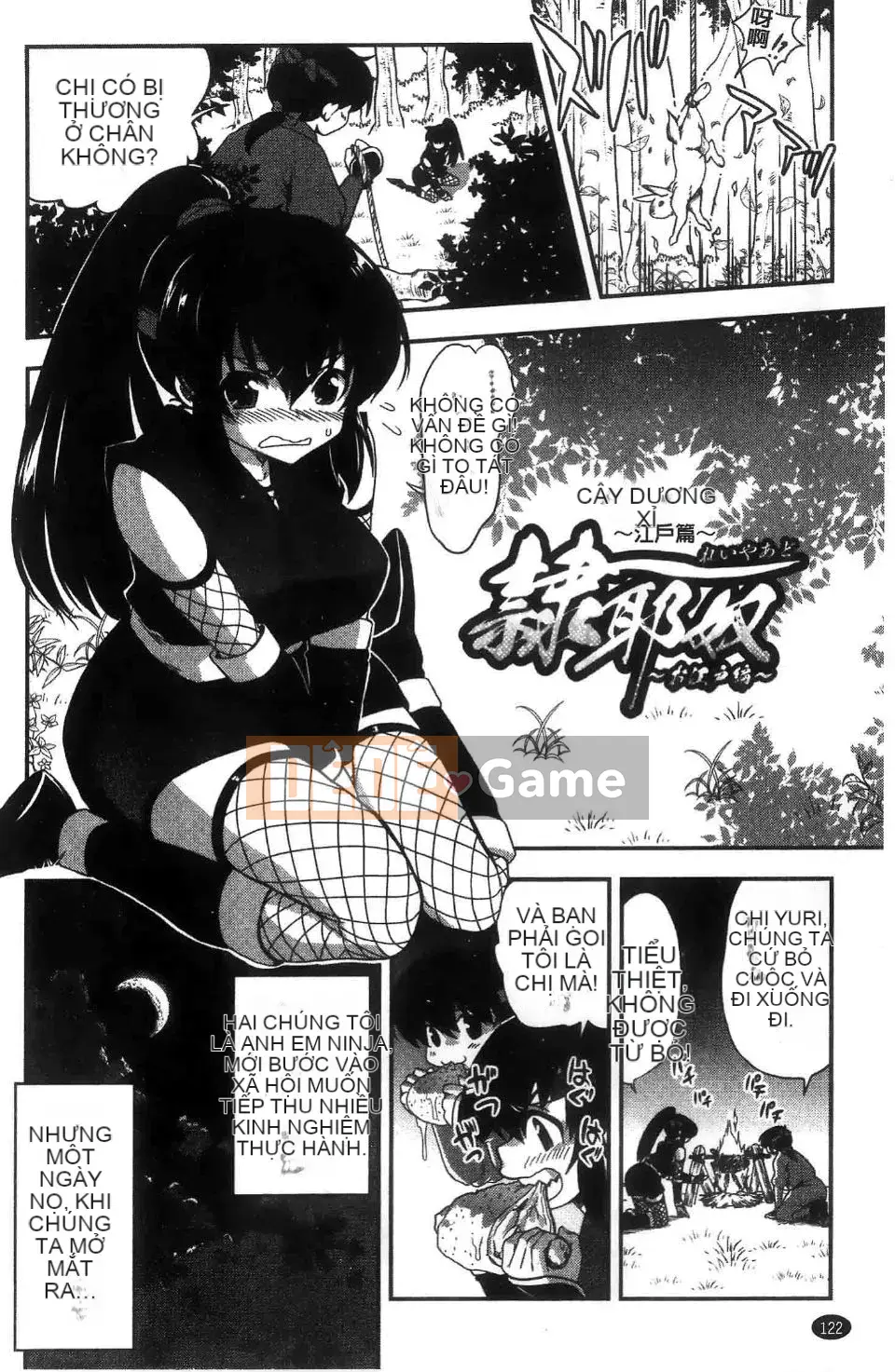 [URAN] Chị Holic ~Chị Holic~ [Chu]