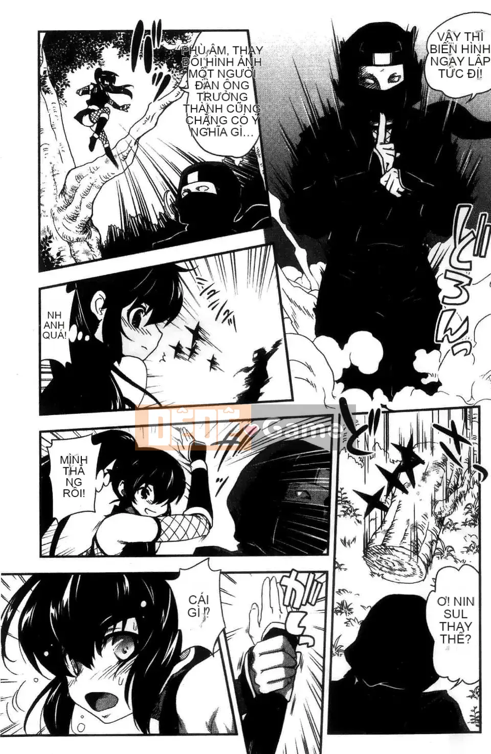 [URAN] Chị Holic ~Chị Holic~ [Chu]