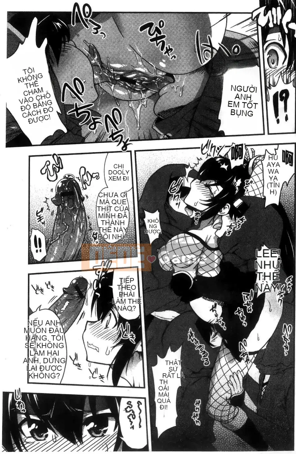 [URAN] Chị Holic ~Chị Holic~ [Chu]