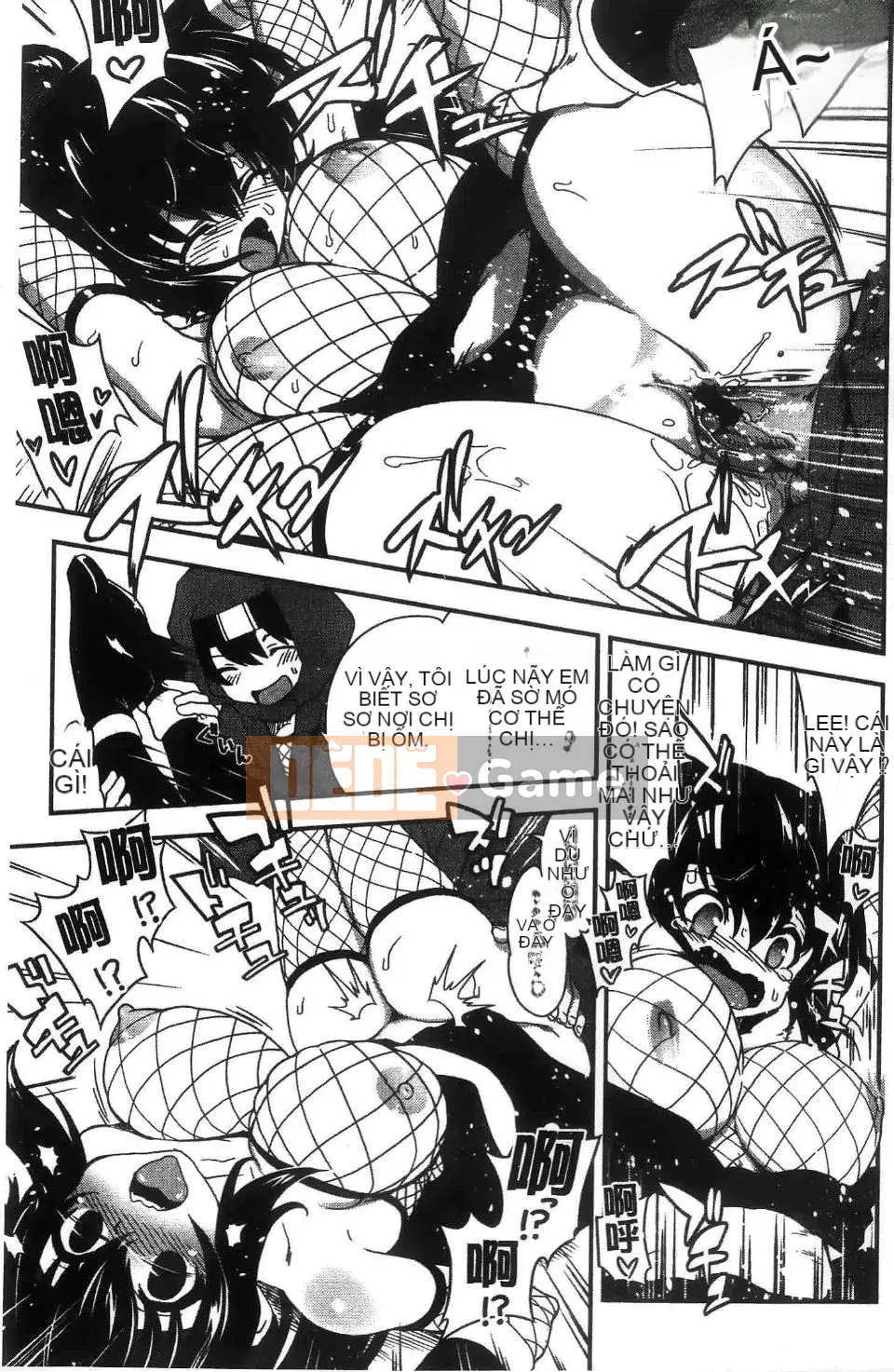 [URAN] Chị Holic ~Chị Holic~ [Chu]