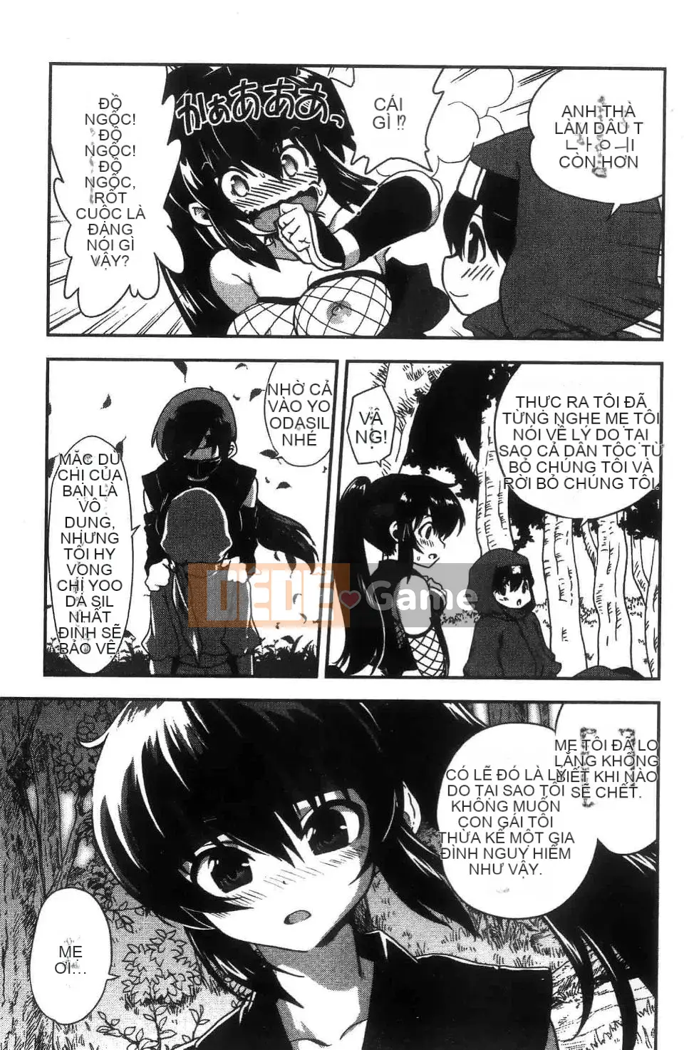 [URAN] Chị Holic ~Chị Holic~ [Chu]