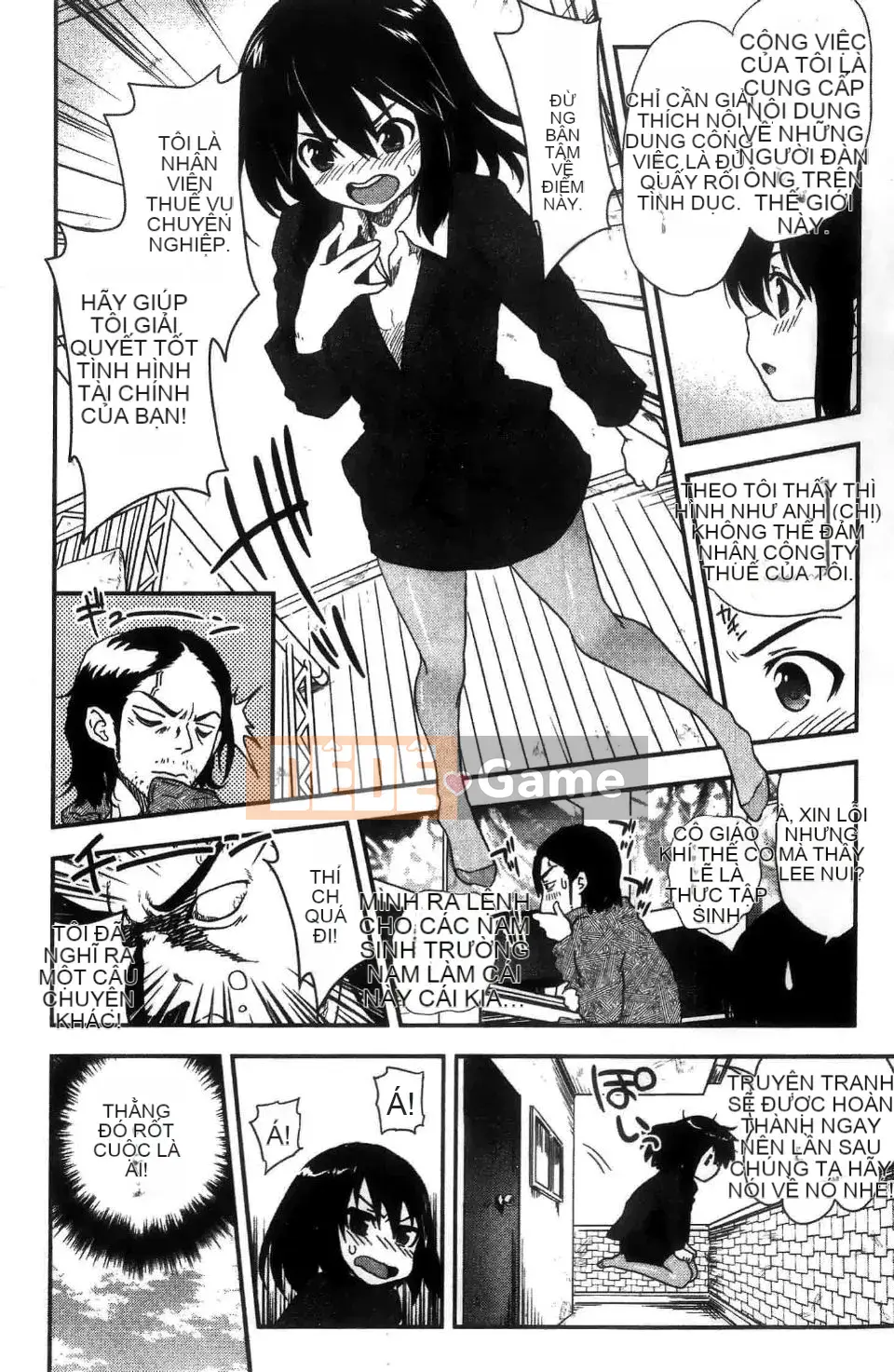 [URAN] Chị Holic ~Chị Holic~ [Chu]