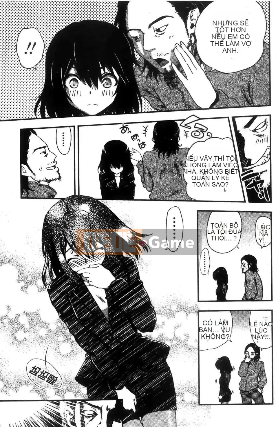 [URAN] Chị Holic ~Chị Holic~ [Chu]