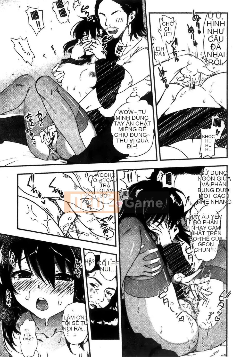 [URAN] Chị Holic ~Chị Holic~ [Chu]