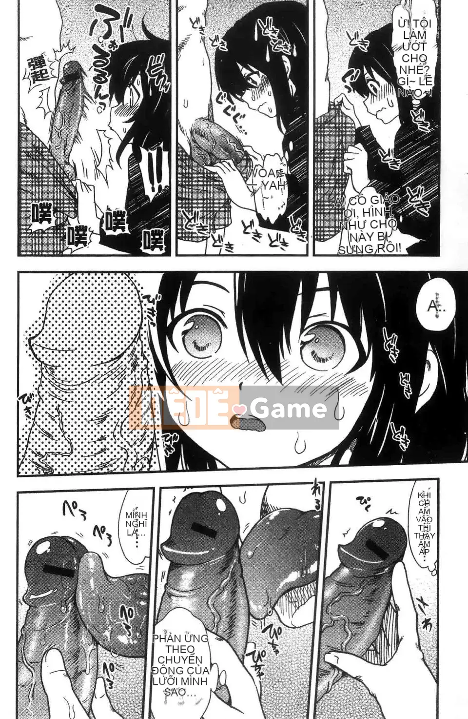 [URAN] Chị Holic ~Chị Holic~ [Chu]