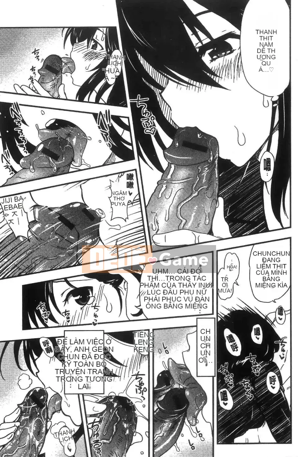 [URAN] Chị Holic ~Chị Holic~ [Chu]