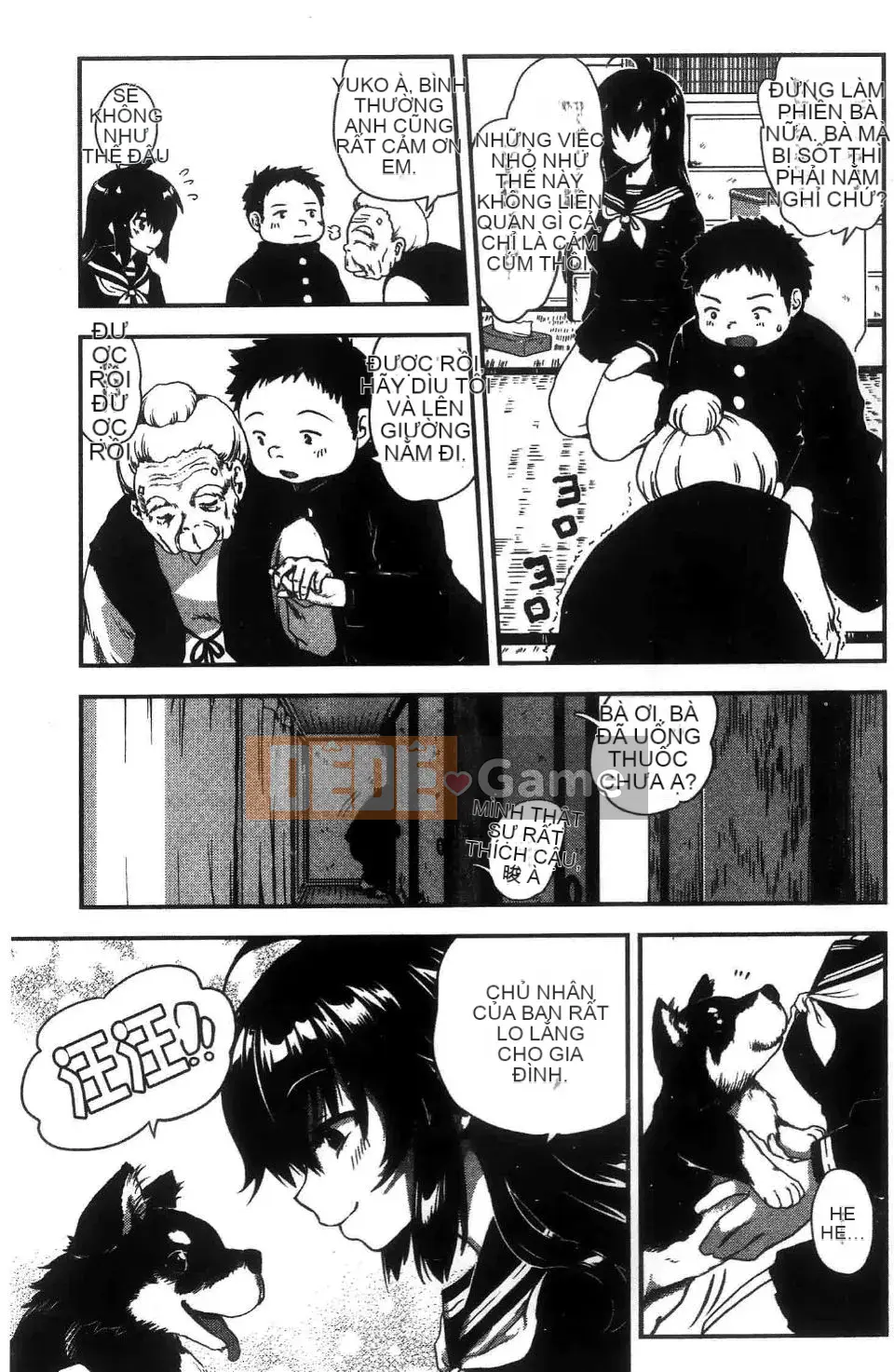 [URAN] Chị Holic ~Chị Holic~ [Chu]