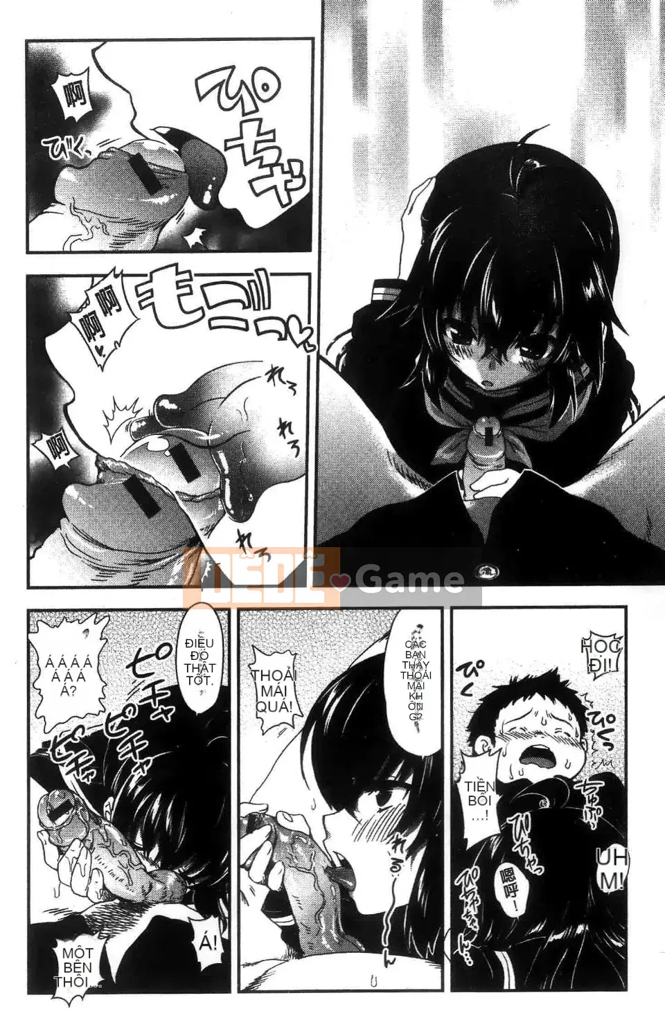 [URAN] Chị Holic ~Chị Holic~ [Chu]