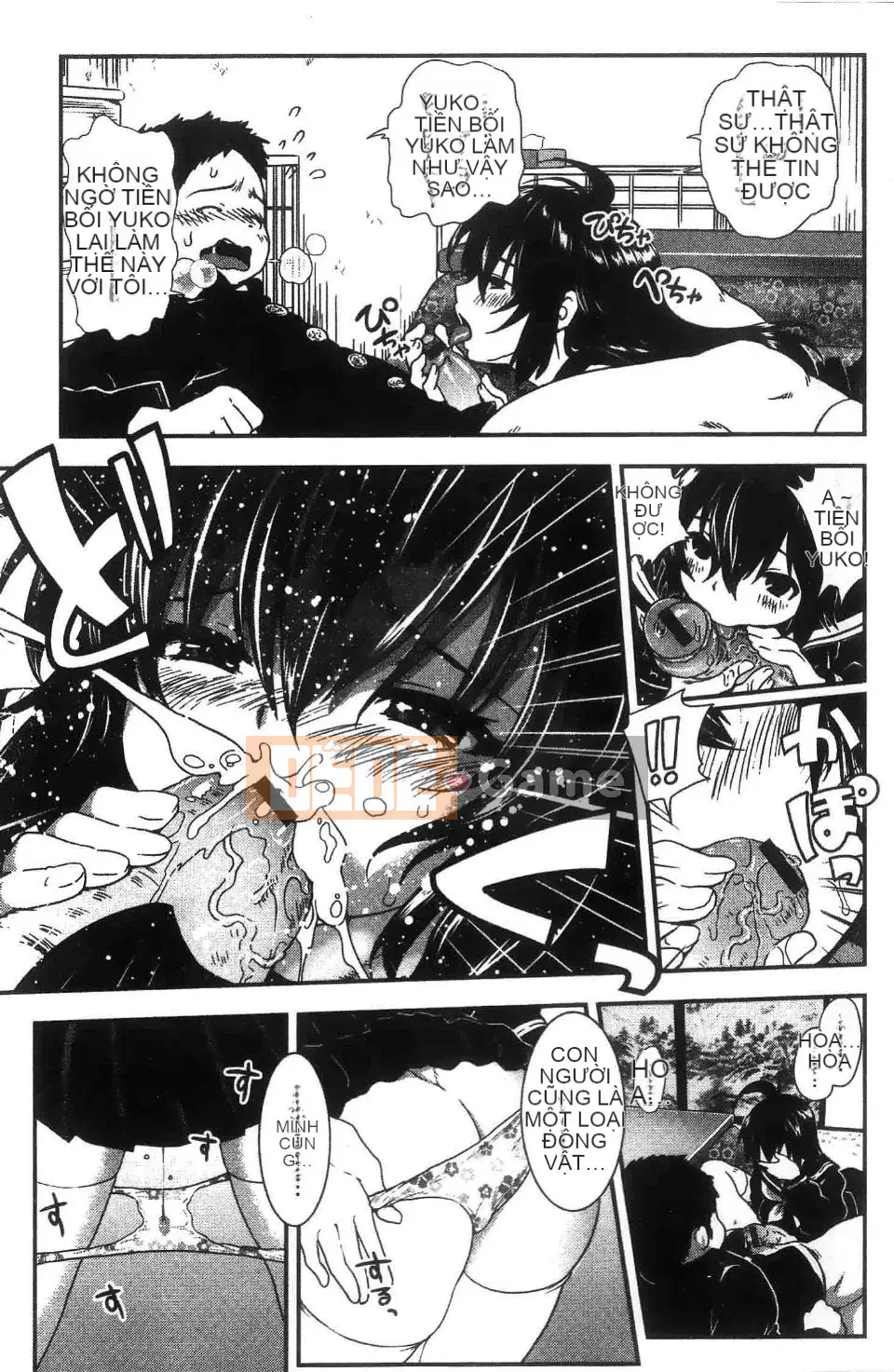 [URAN] Chị Holic ~Chị Holic~ [Chu]