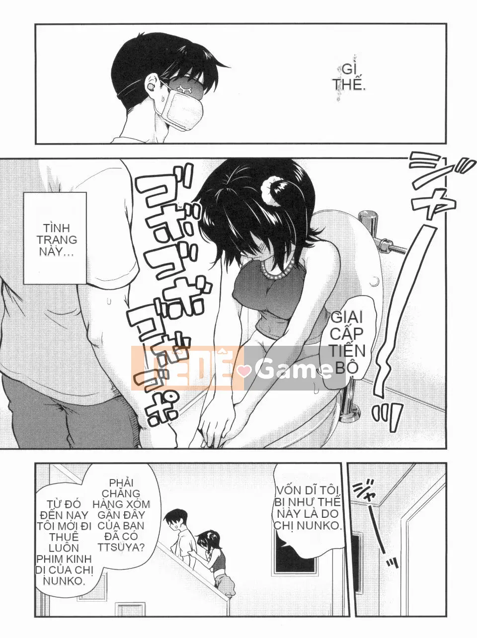 [URAN] Chị Holic ~Chị Holic~