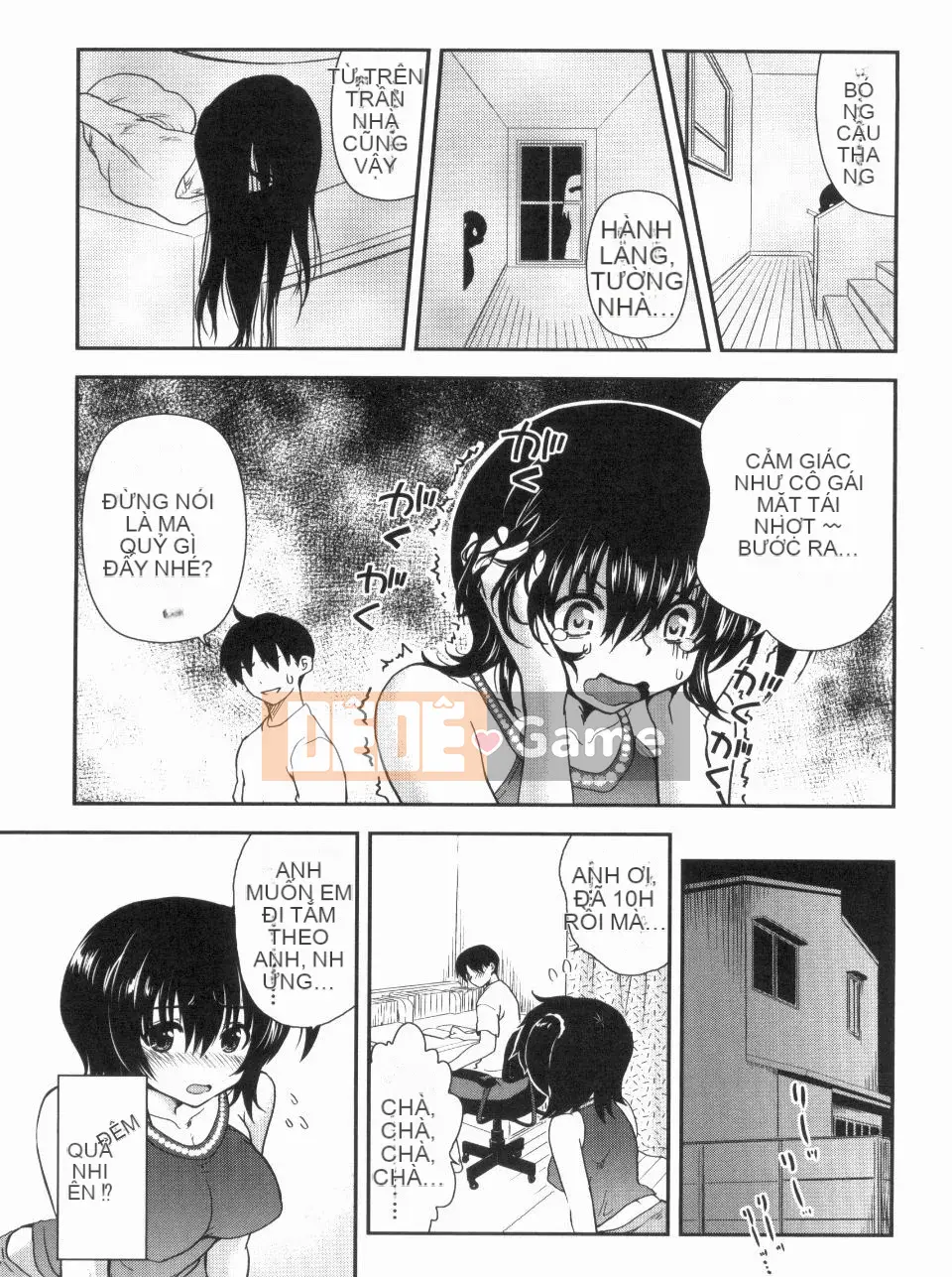 [URAN] Chị Holic ~Chị Holic~