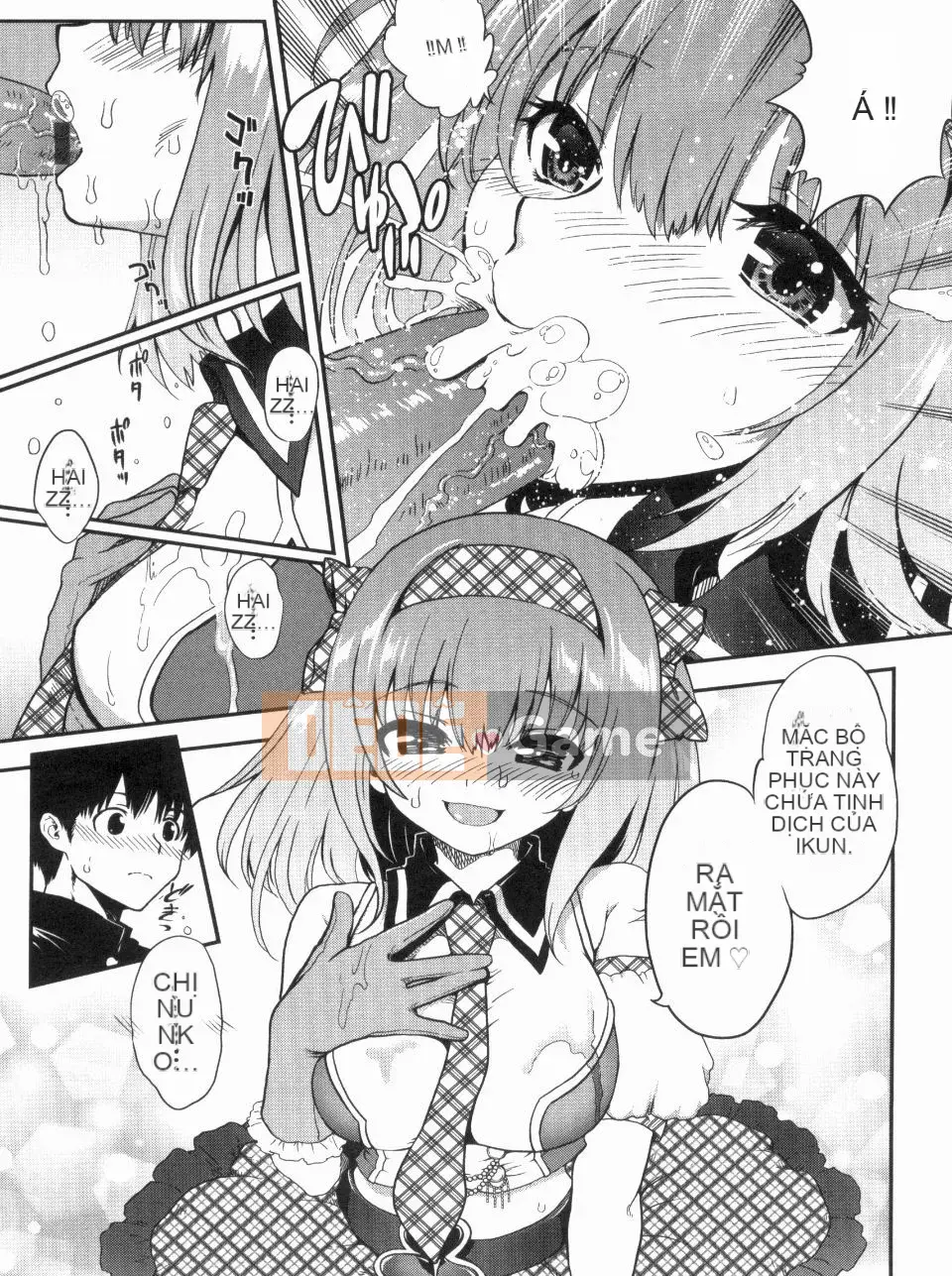 [URAN] Chị Holic ~Chị Holic~