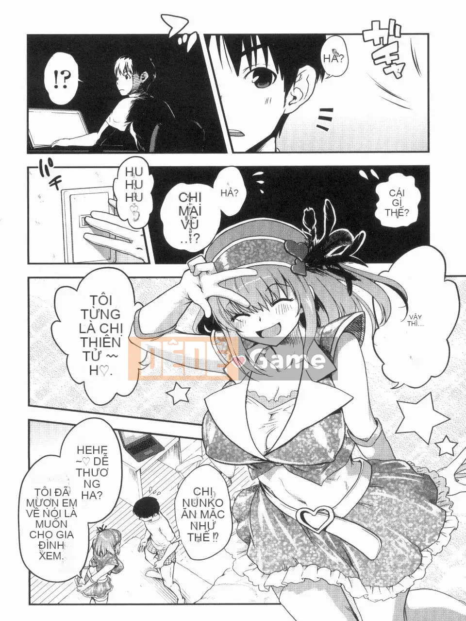 [URAN] Chị Holic ~Chị Holic~