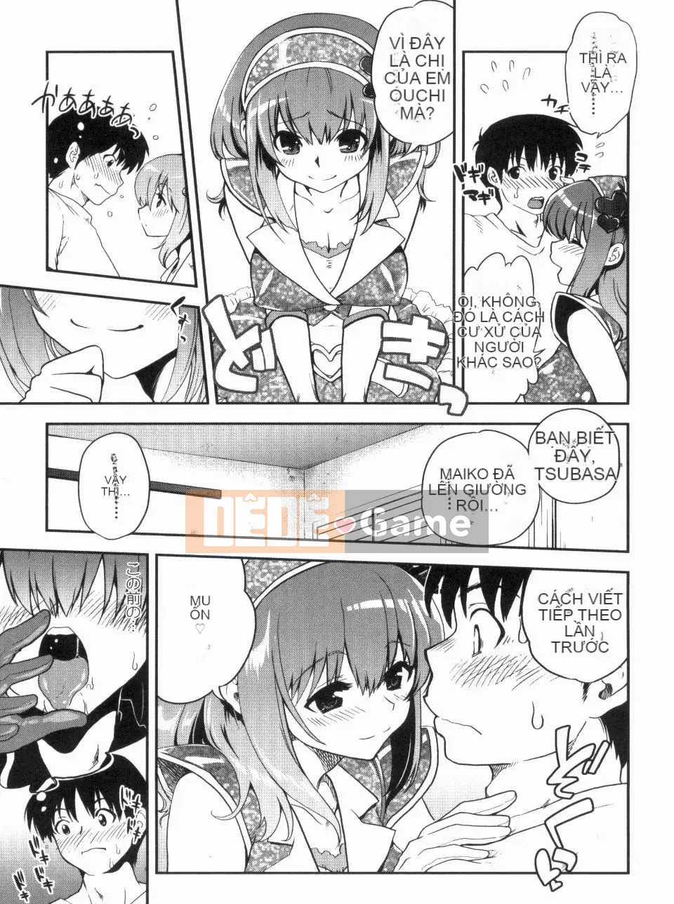 [URAN] Chị Holic ~Chị Holic~