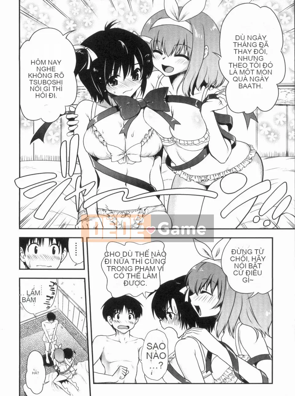 [URAN] Chị Holic ~Chị Holic~