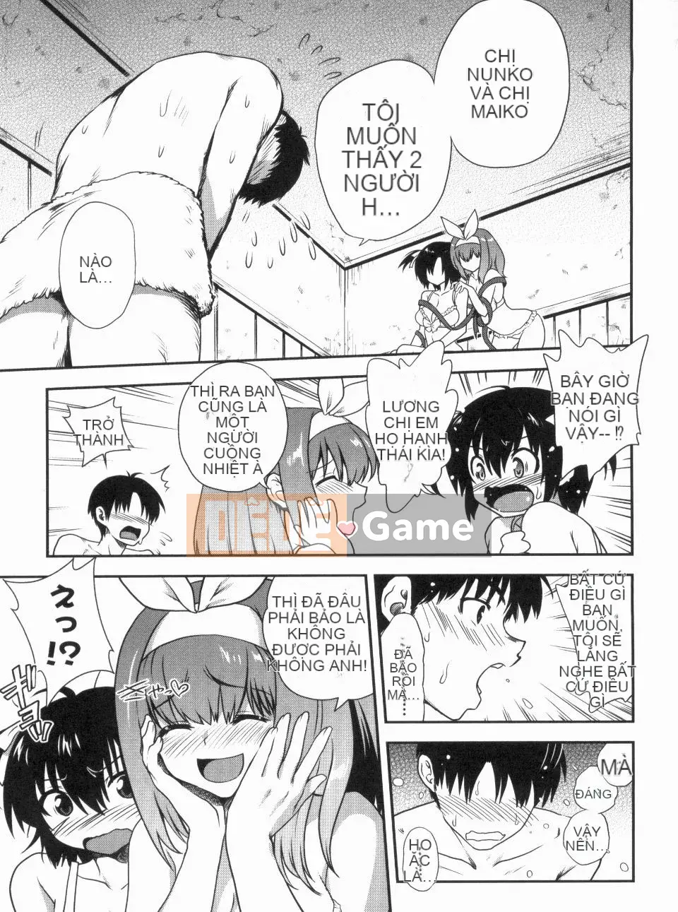 [URAN] Chị Holic ~Chị Holic~