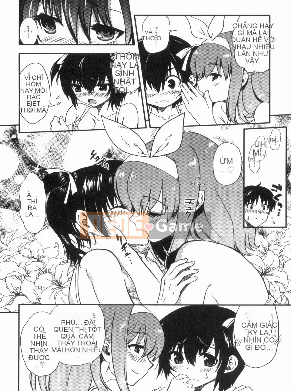 [URAN] Chị Holic ~Chị Holic~