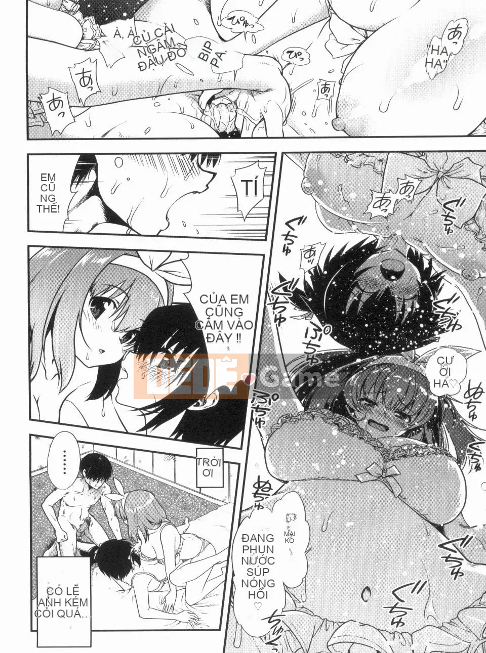 [URAN] Chị Holic ~Chị Holic~