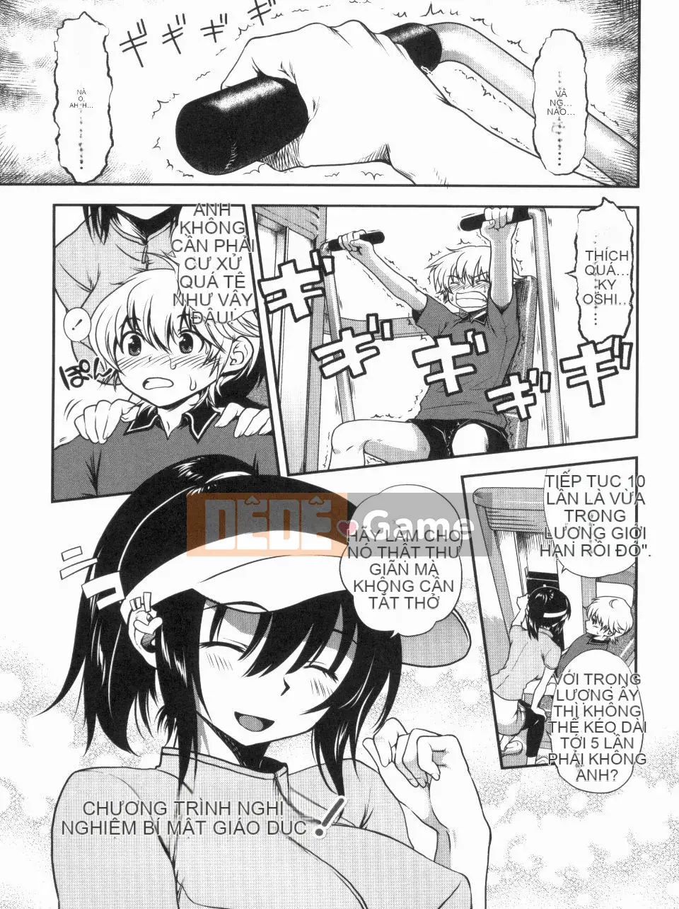 [URAN] Chị Holic ~Chị Holic~