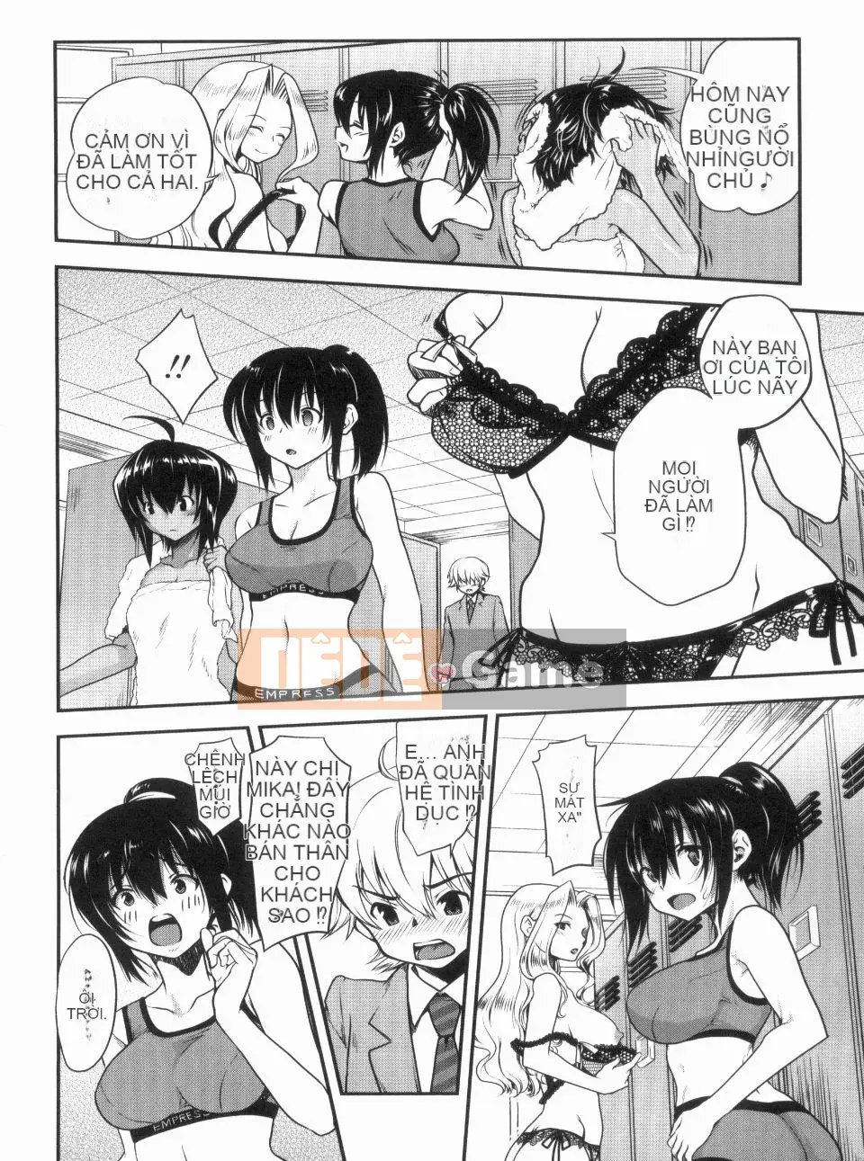 [URAN] Chị Holic ~Chị Holic~