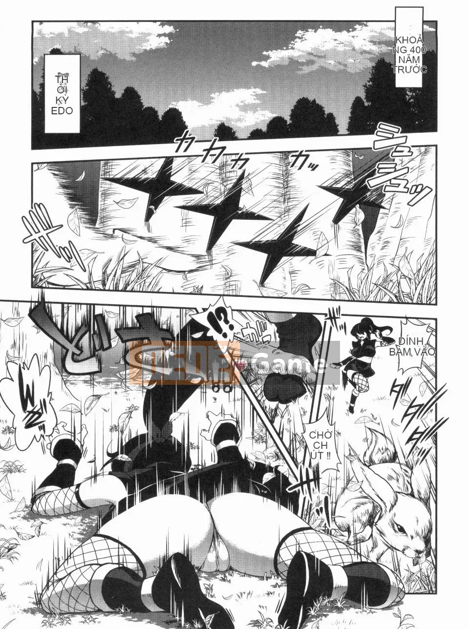 [URAN] Chị Holic ~Chị Holic~