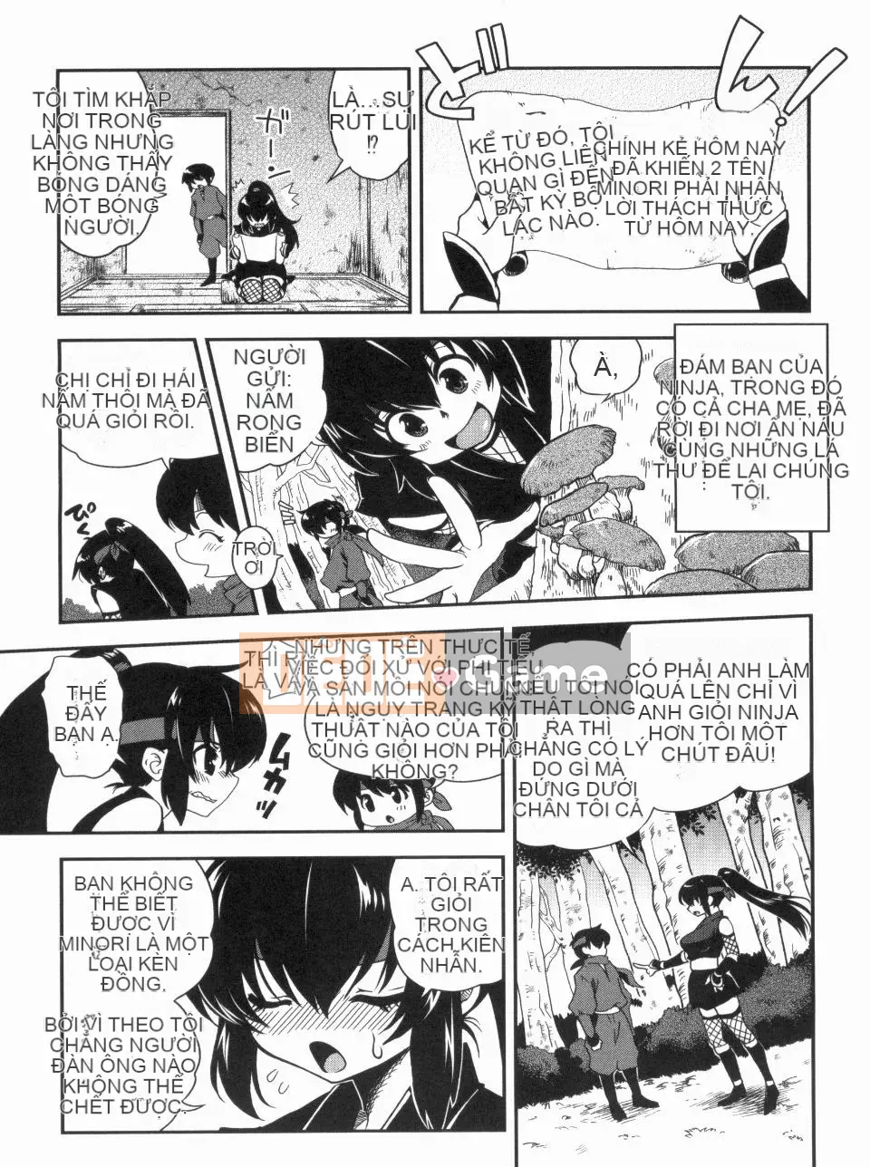 [URAN] Chị Holic ~Chị Holic~