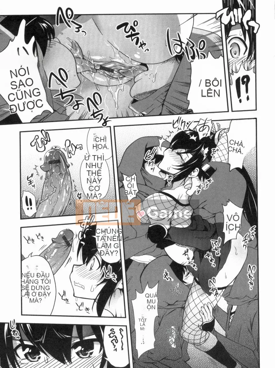 [URAN] Chị Holic ~Chị Holic~