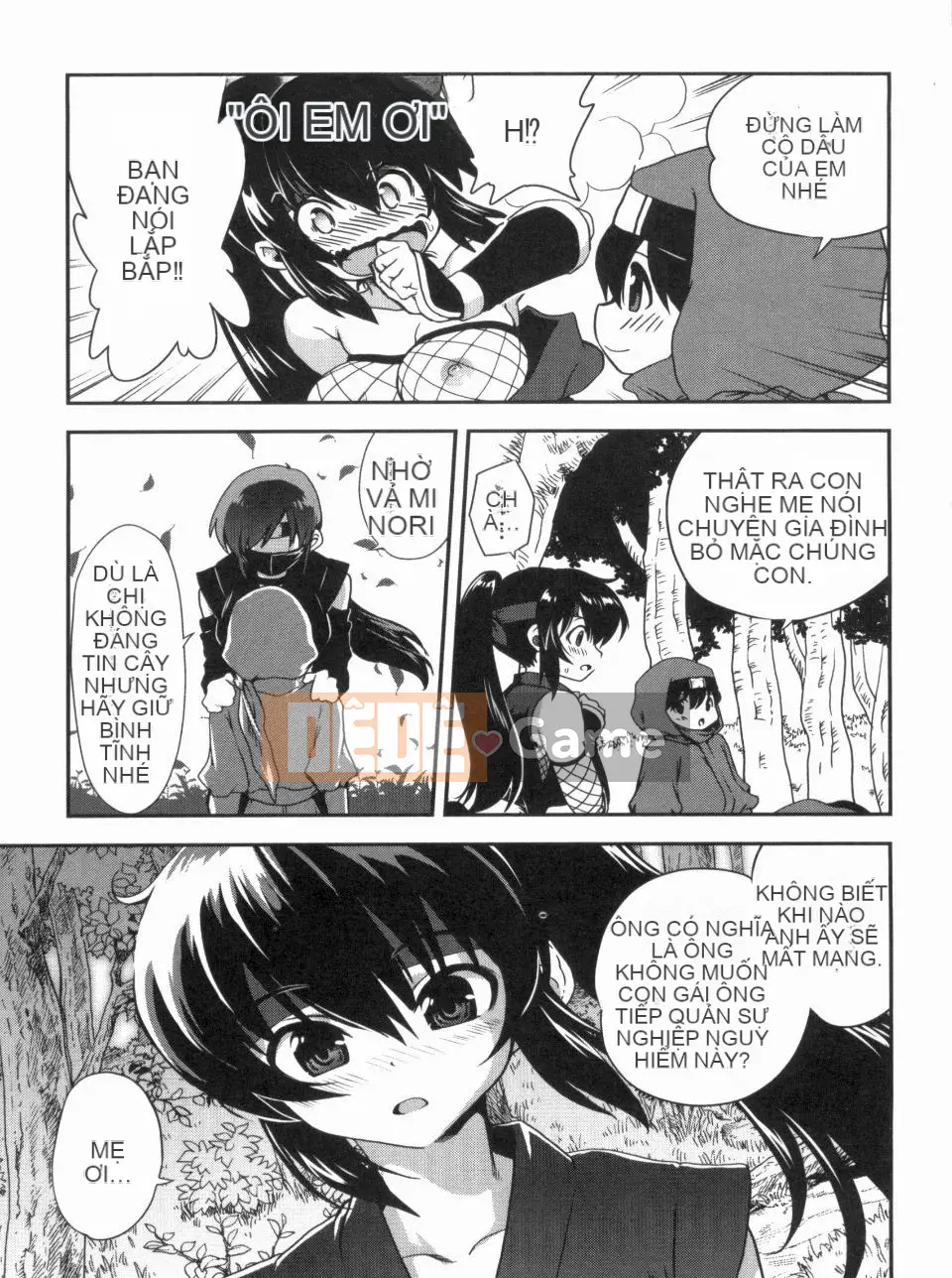 [URAN] Chị Holic ~Chị Holic~