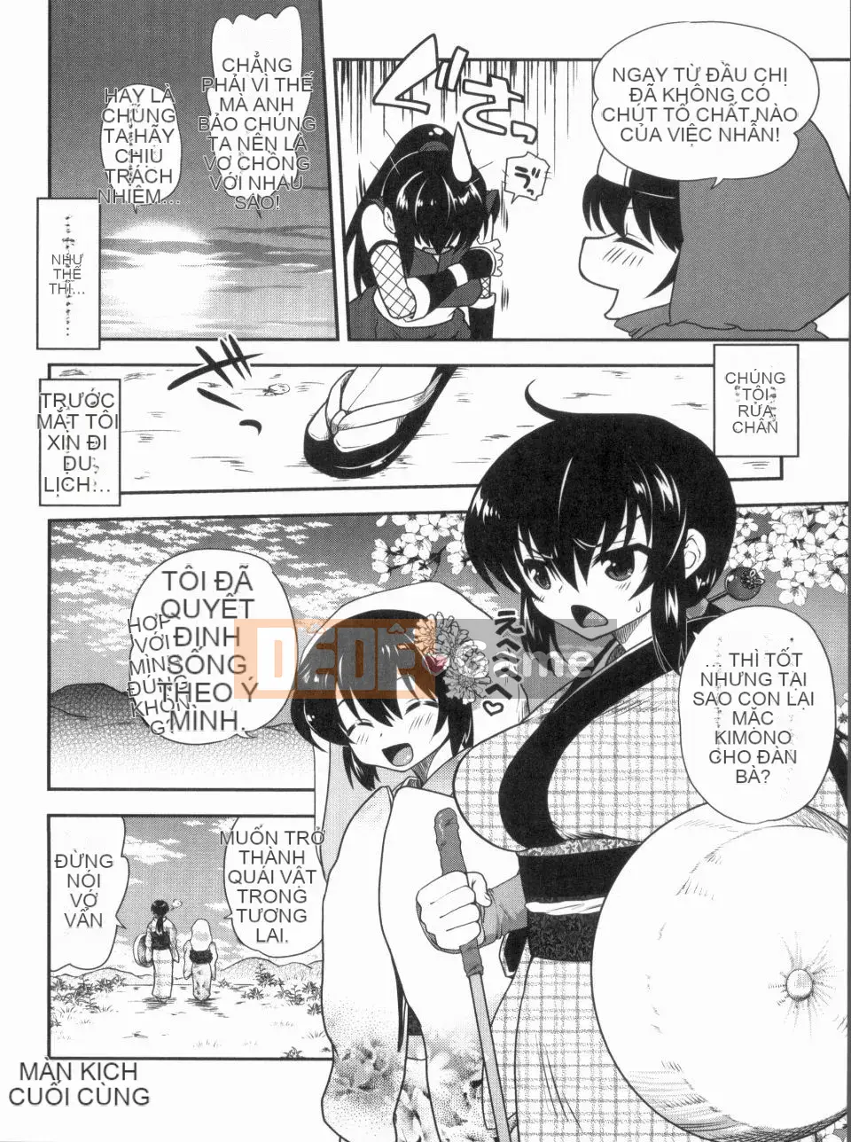 [URAN] Chị Holic ~Chị Holic~