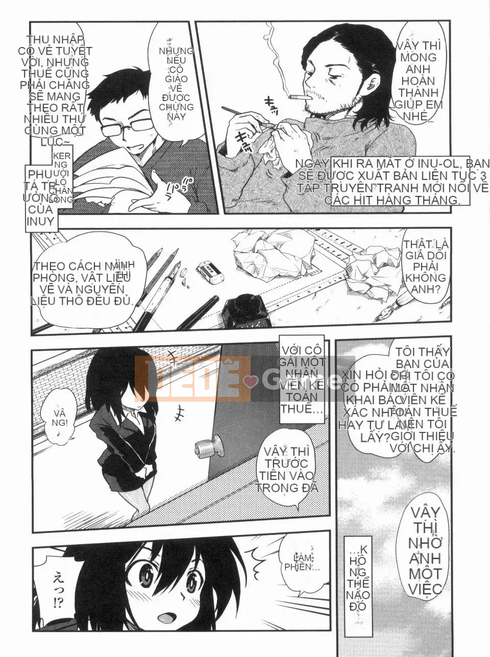 [URAN] Chị Holic ~Chị Holic~