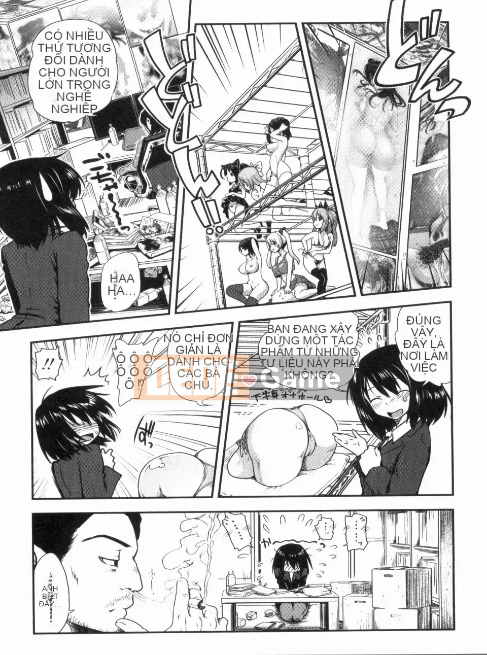 [URAN] Chị Holic ~Chị Holic~