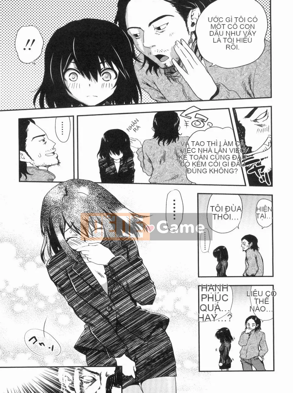 [URAN] Chị Holic ~Chị Holic~