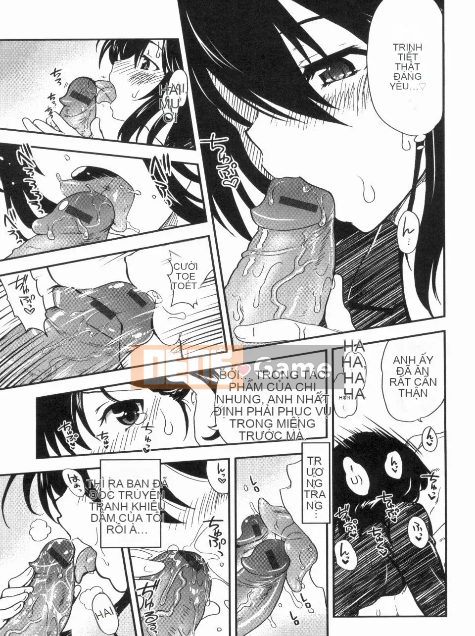 [URAN] Chị Holic ~Chị Holic~