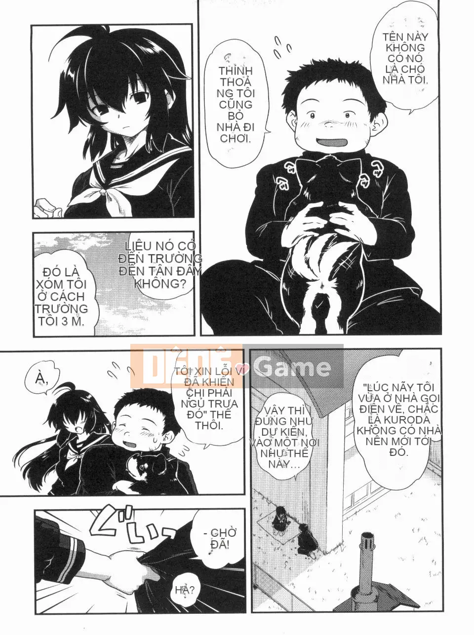 [URAN] Chị Holic ~Chị Holic~