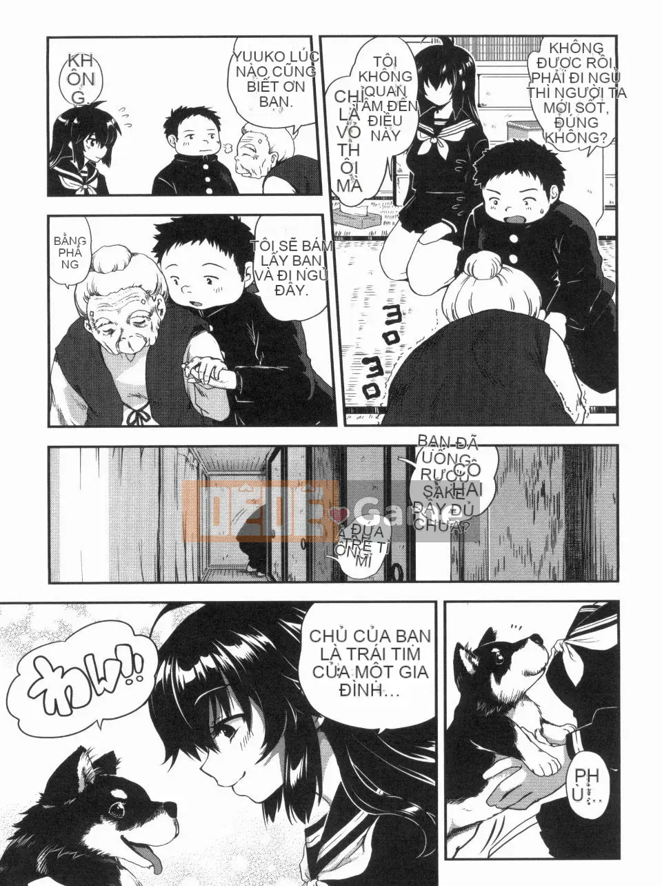 [URAN] Chị Holic ~Chị Holic~