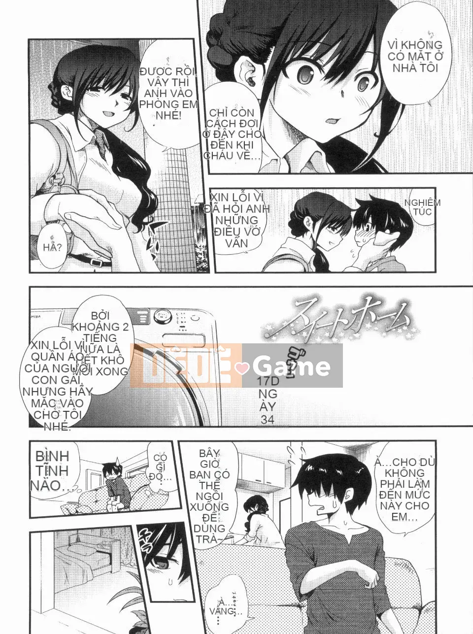 [URAN] Chị Holic ~Chị Holic~