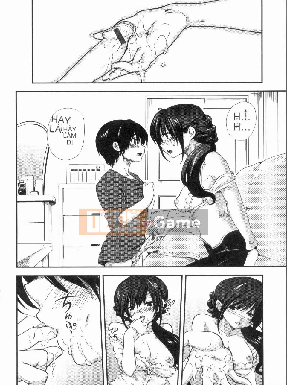 [URAN] Chị Holic ~Chị Holic~