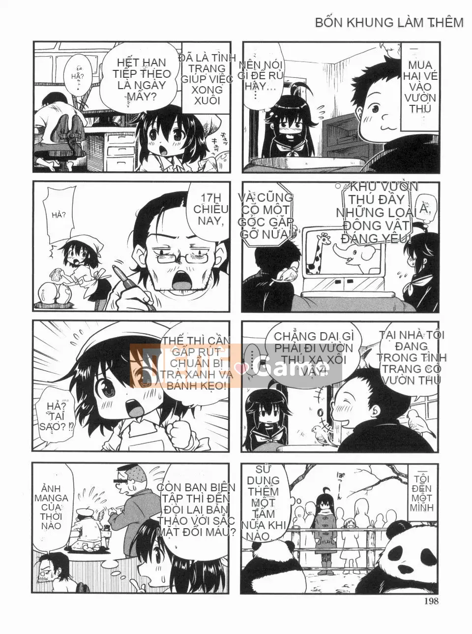 [URAN] Chị Holic ~Chị Holic~