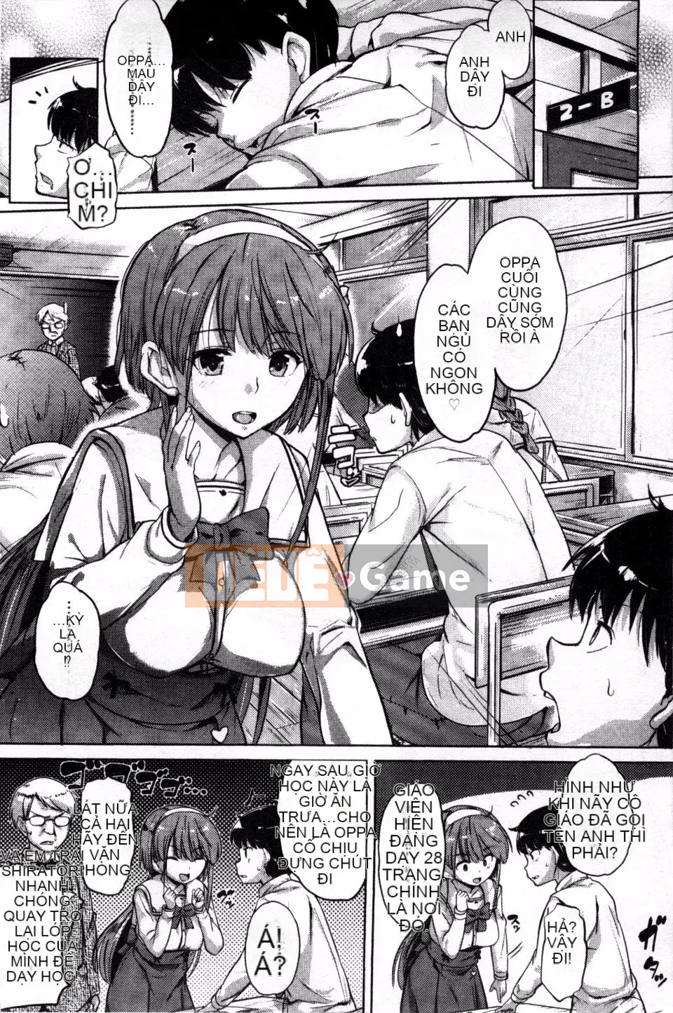 [Knuckle Curve] Onii-chan, em muốn làm cho anh hạnh phúc nhất trên thế giới