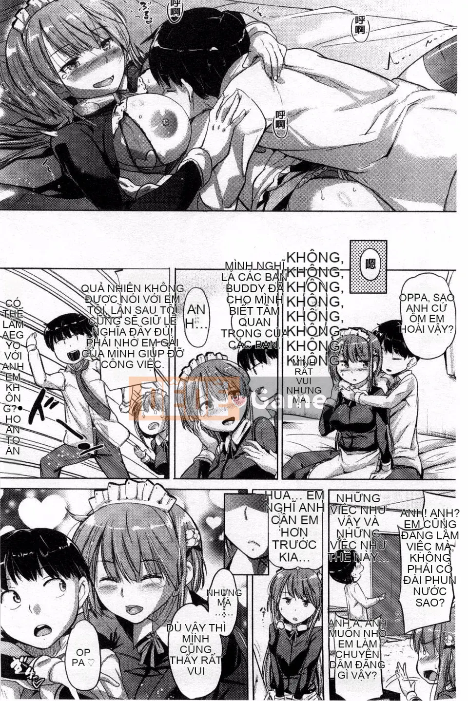 [Knuckle Curve] Onii-chan, em muốn làm cho anh hạnh phúc nhất trên thế giới