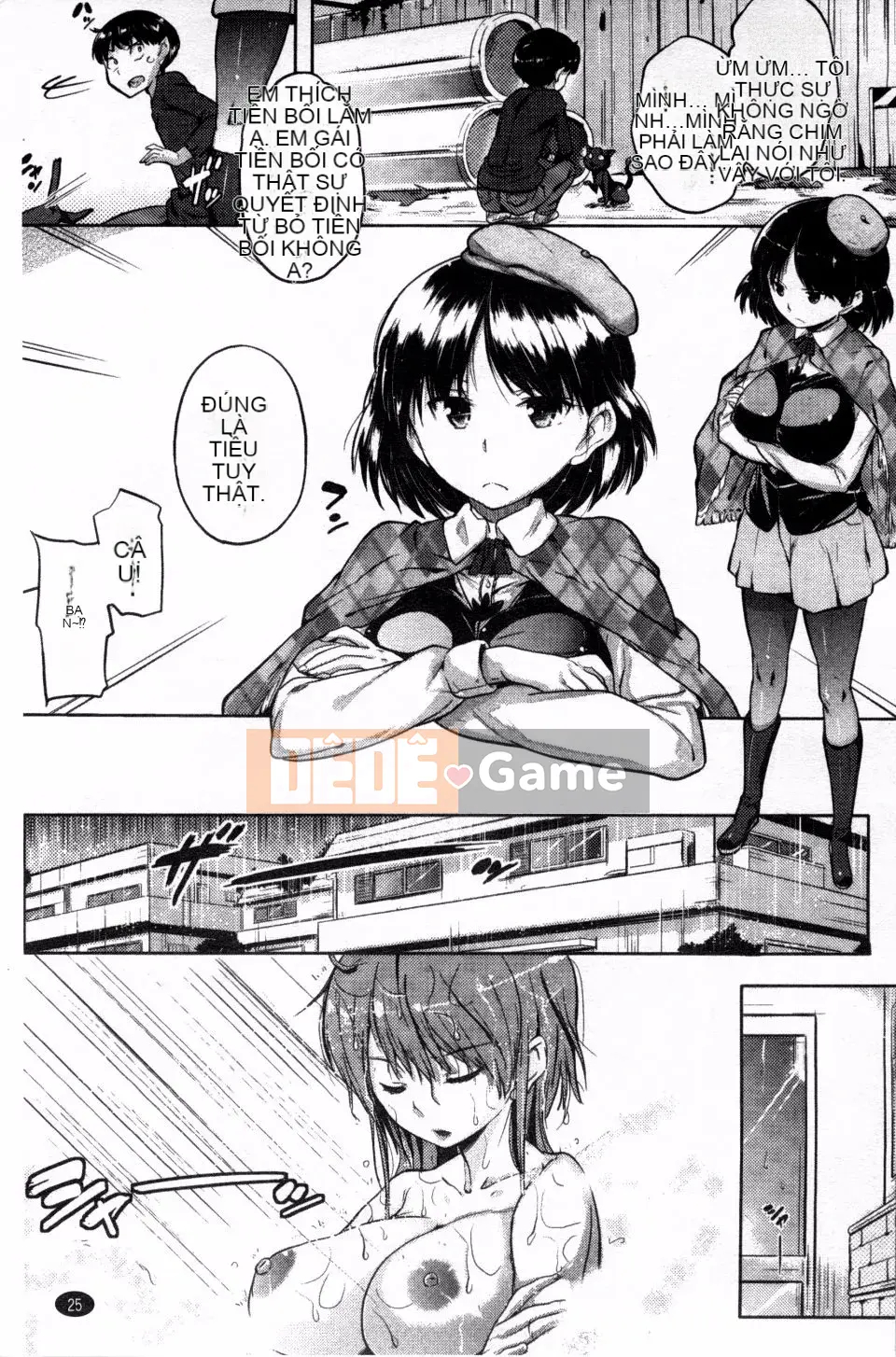 [Knuckle Curve] Onii-chan, em muốn làm cho anh hạnh phúc nhất trên thế giới