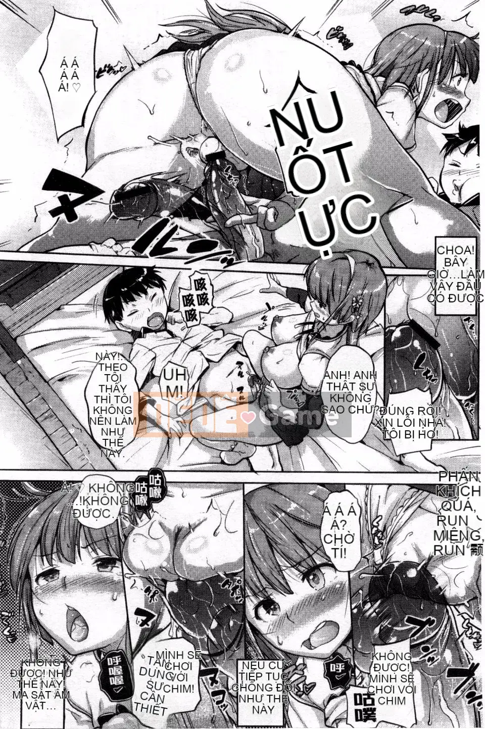 [Knuckle Curve] Onii-chan, em muốn làm cho anh hạnh phúc nhất trên thế giới