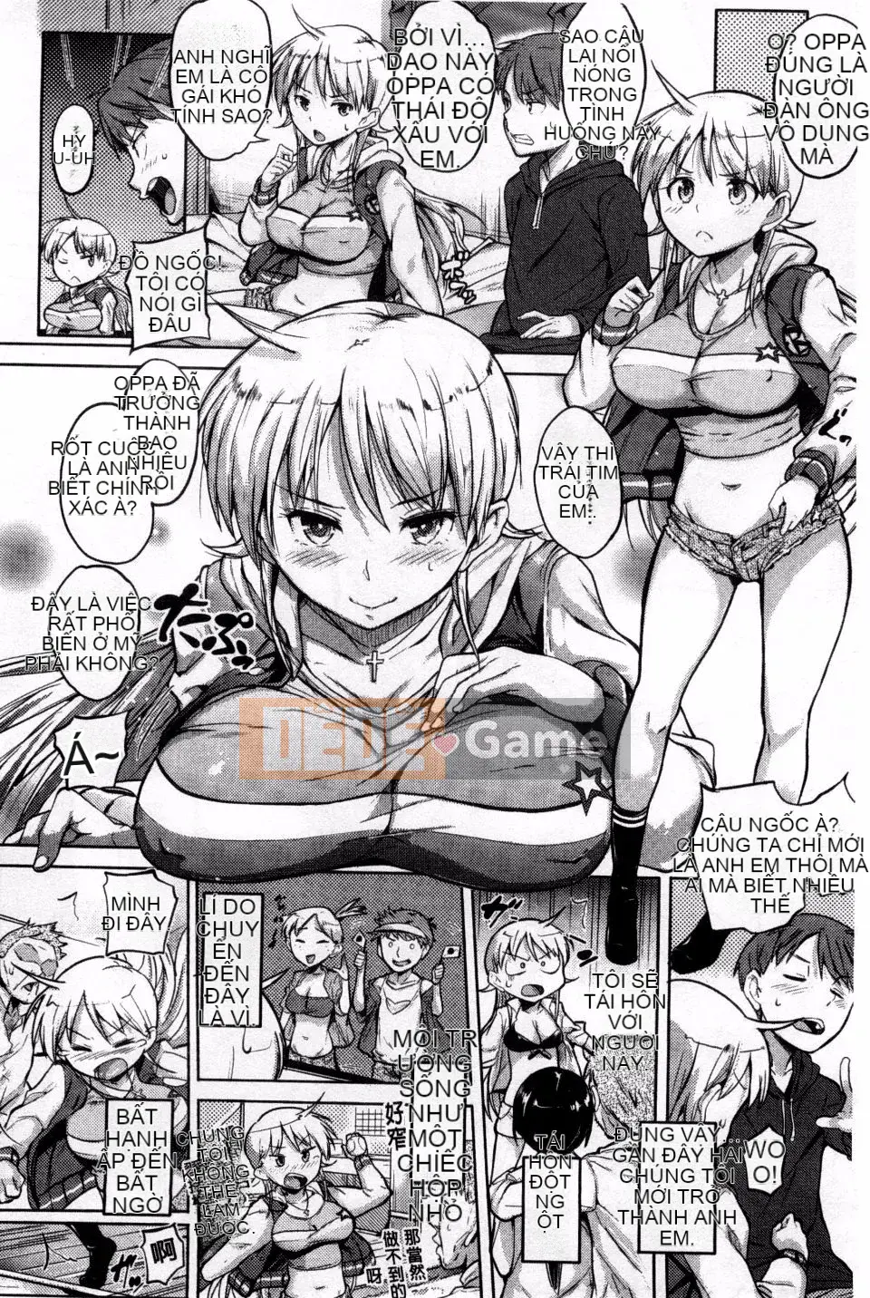 [Knuckle Curve] Onii-chan, em muốn làm cho anh hạnh phúc nhất trên thế giới