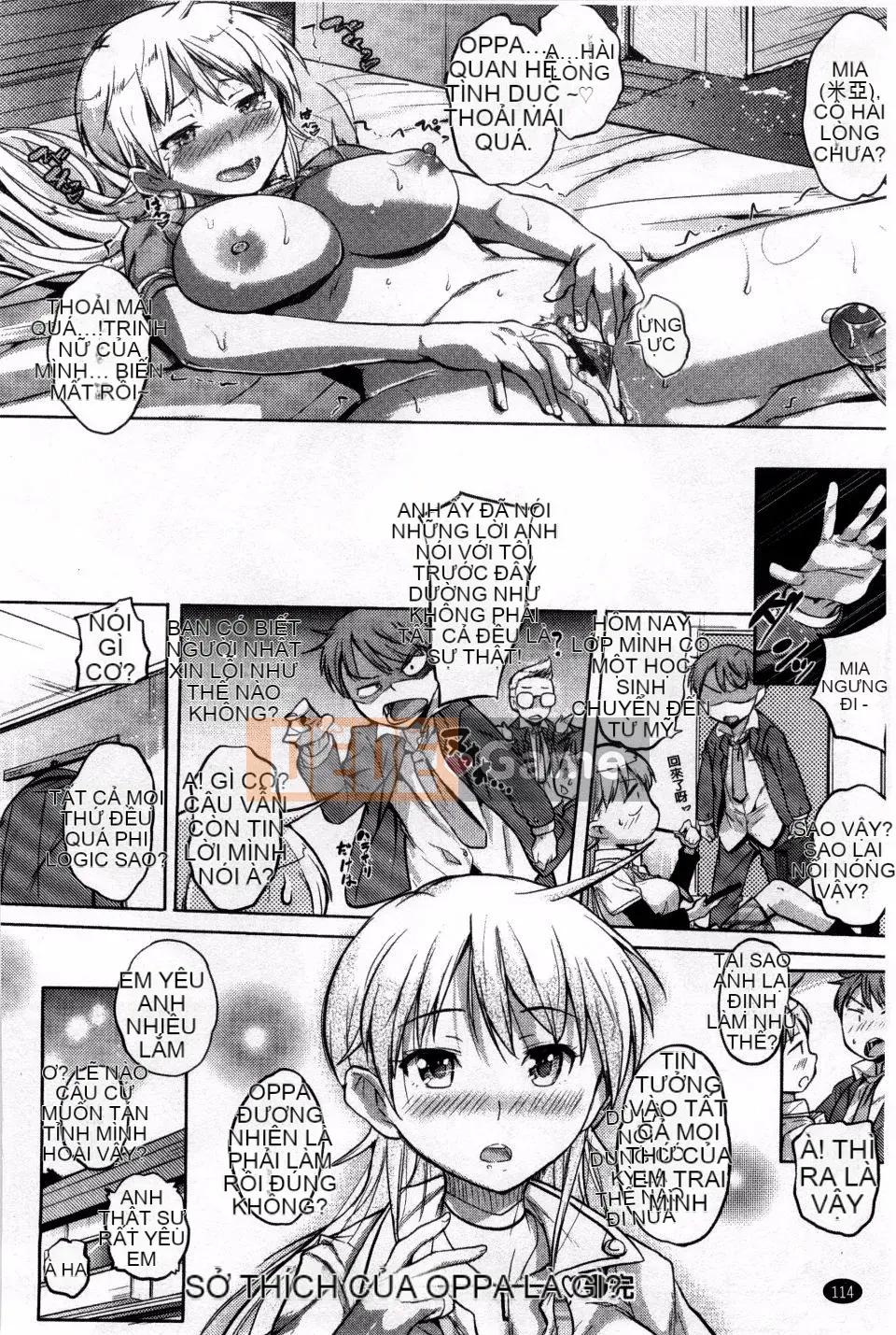 [Knuckle Curve] Onii-chan, em muốn làm cho anh hạnh phúc nhất trên thế giới