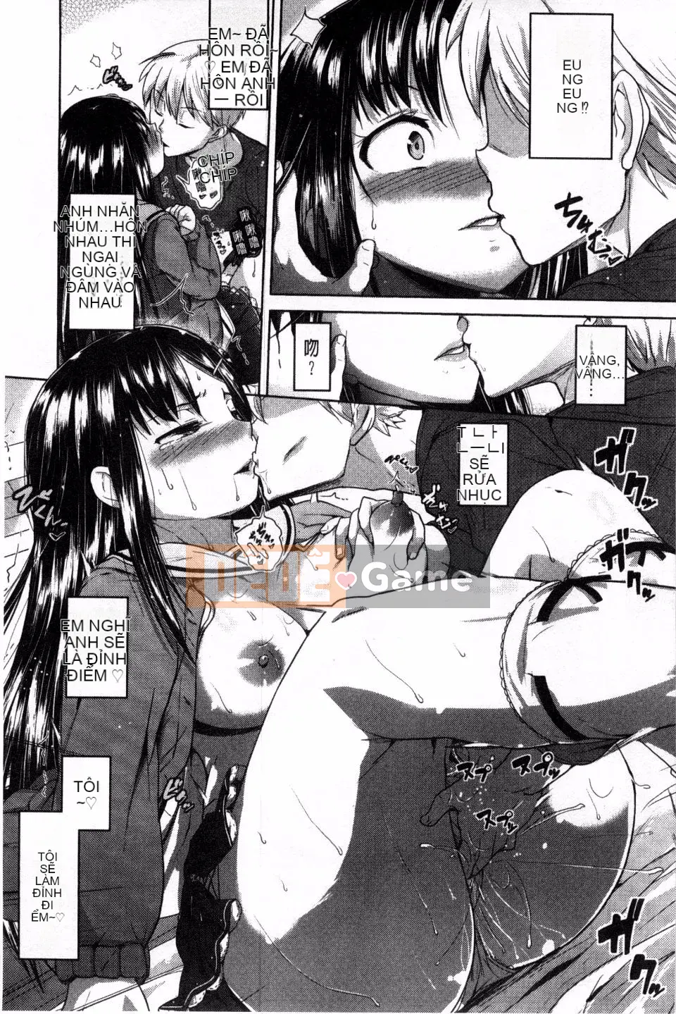 [Knuckle Curve] Onii-chan, em muốn làm cho anh hạnh phúc nhất trên thế giới